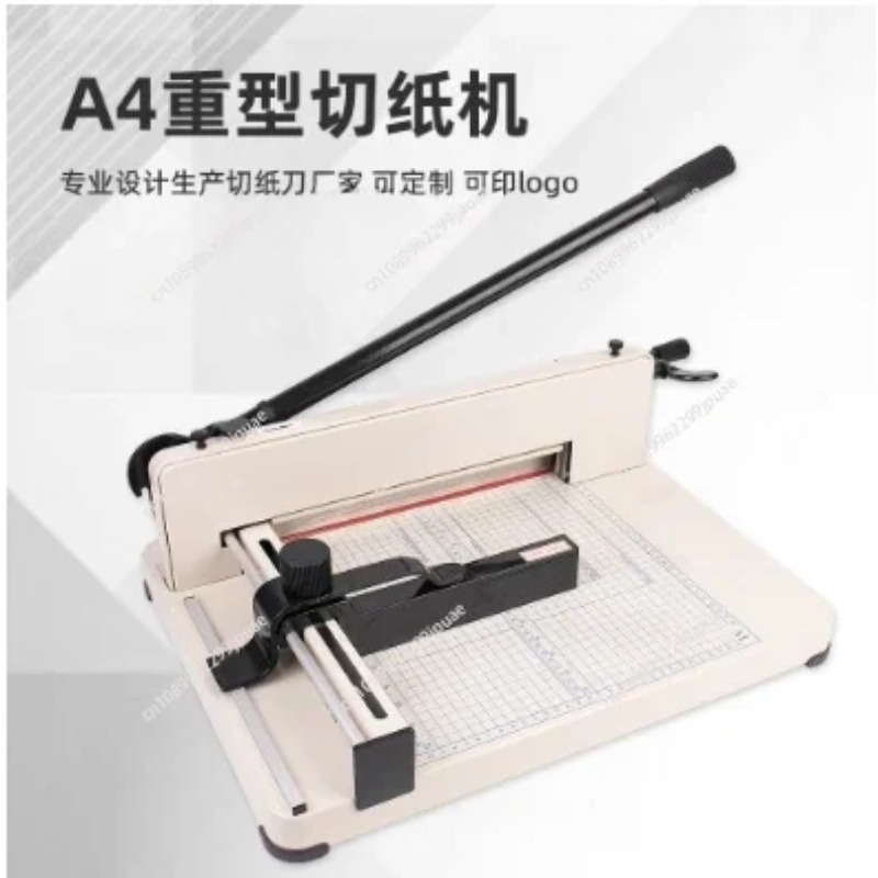 Paper Cutting Guillotine - 858-A4 Heavy Duty Paper Trimmer Guillotine
