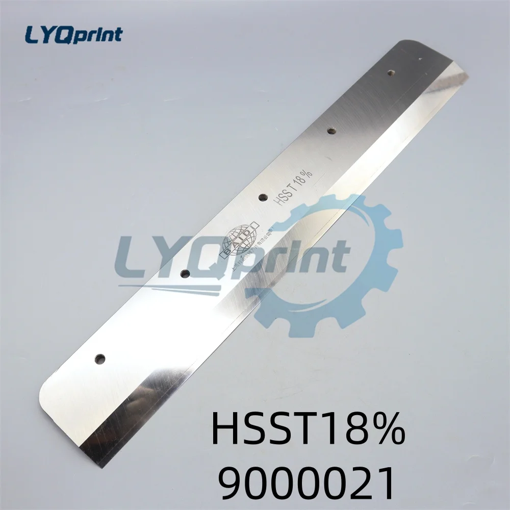 Paper Cutting Guillotine - 9000021 HSST18% HSS Knife Blade 570x90mm