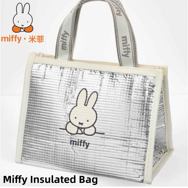 Authentic Miffy Insulated Lunc - Office Tech ulasan dan harga
