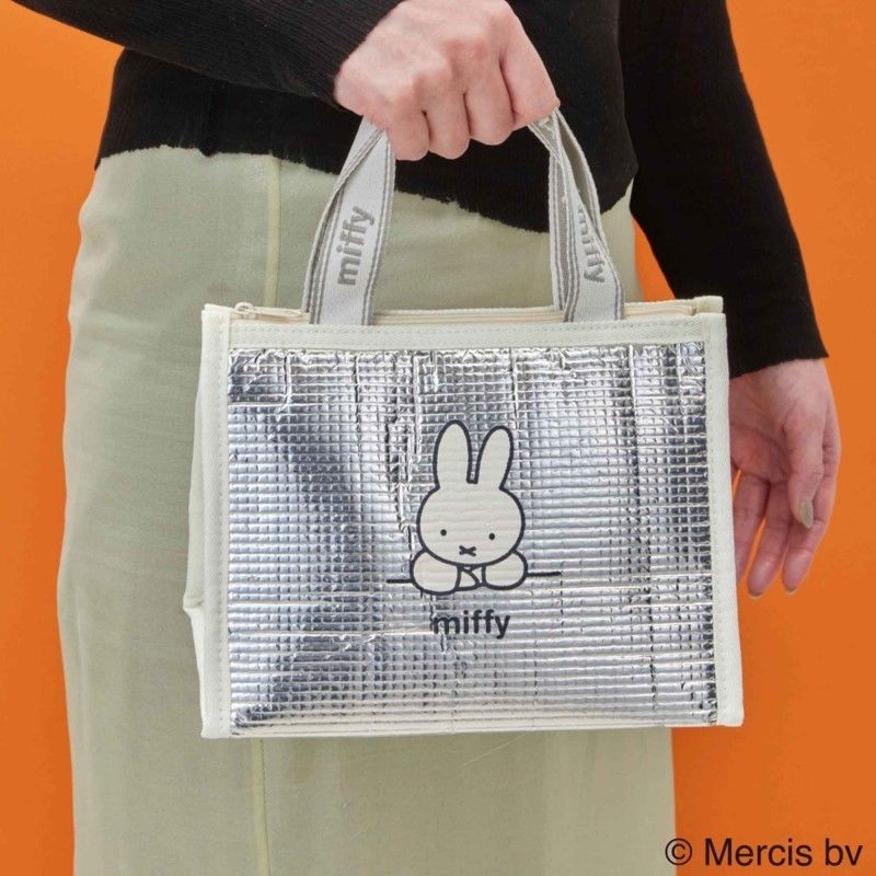 Authentic Miffy Insulated Lunc - Office Tech ulasan dan harga