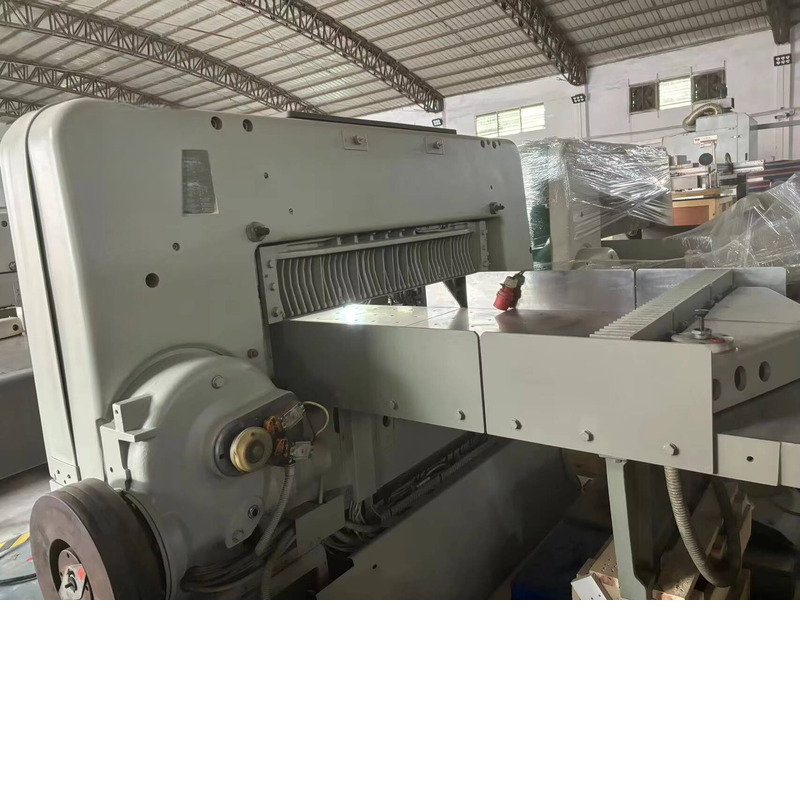 Used Polar Cutter, Second-hand - Paper Cutting Guillotine ulasan dan harga