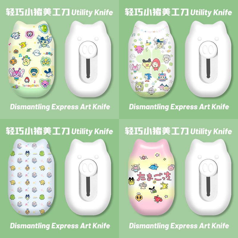 Mini Cute Cartoon Utility Knif - Office Tech ulasan dan harga