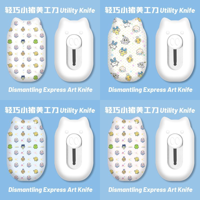 Mini Cute Cartoon Utility Knif - Office Tech ulasan dan harga