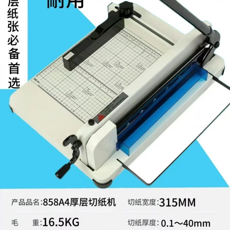 Heavy Duty A4 Paper Cutter, Ma - Paper Cutting Guillotine ulasan dan harga